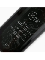 Гель для душа Black Onyx, аромат перец и аргановое дерево, 2