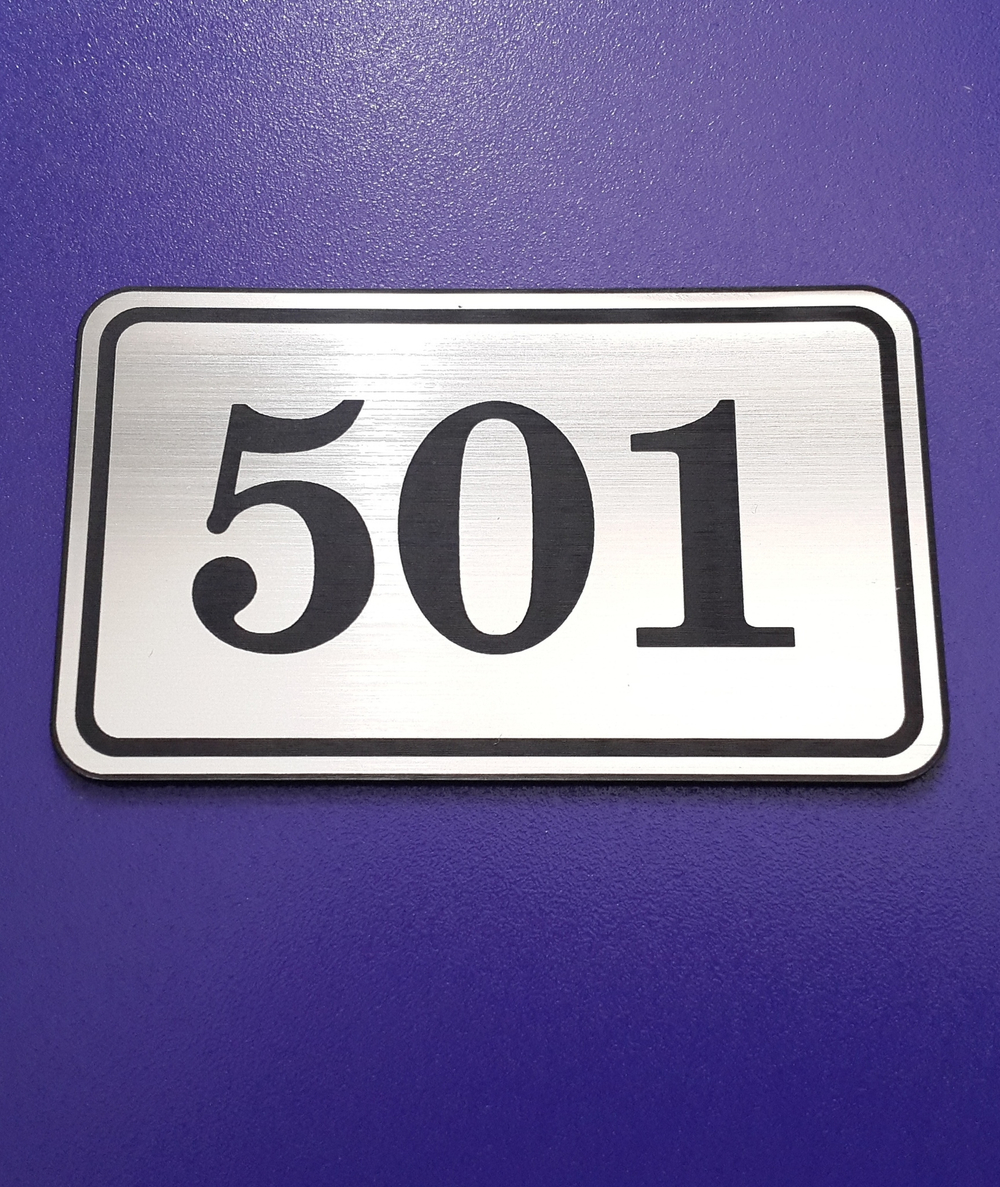 номерок на дверь