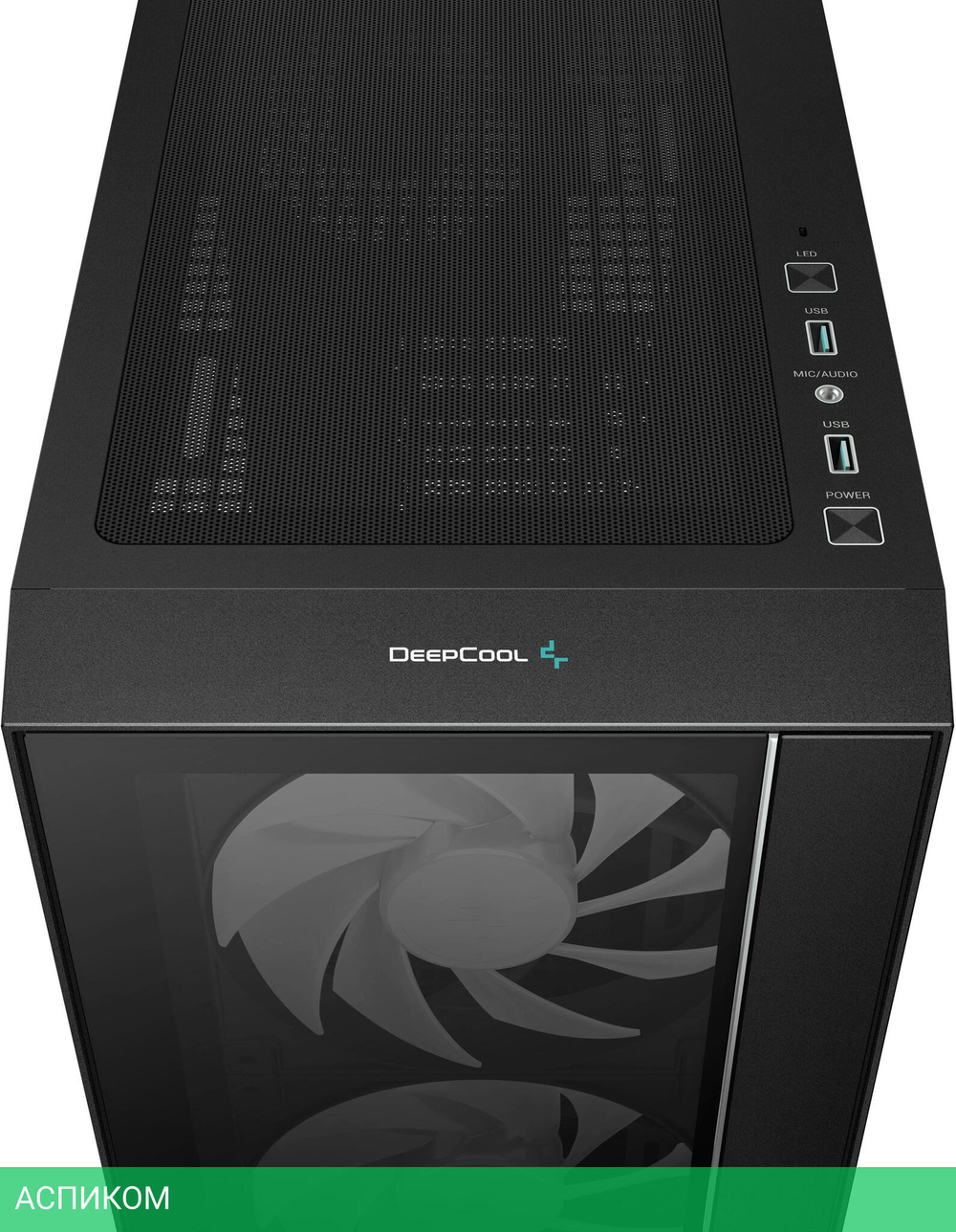 Корпус DeepCool MATREXX 55 V4 без БП Black (R-MATREXX55-BKADA4-G-4)
