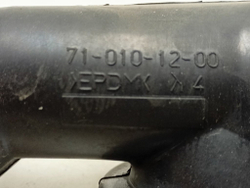 WMSG7105 кт46 Заливной патрубок для стиральной машины Hotpoint-Ariston 710101200 б/у