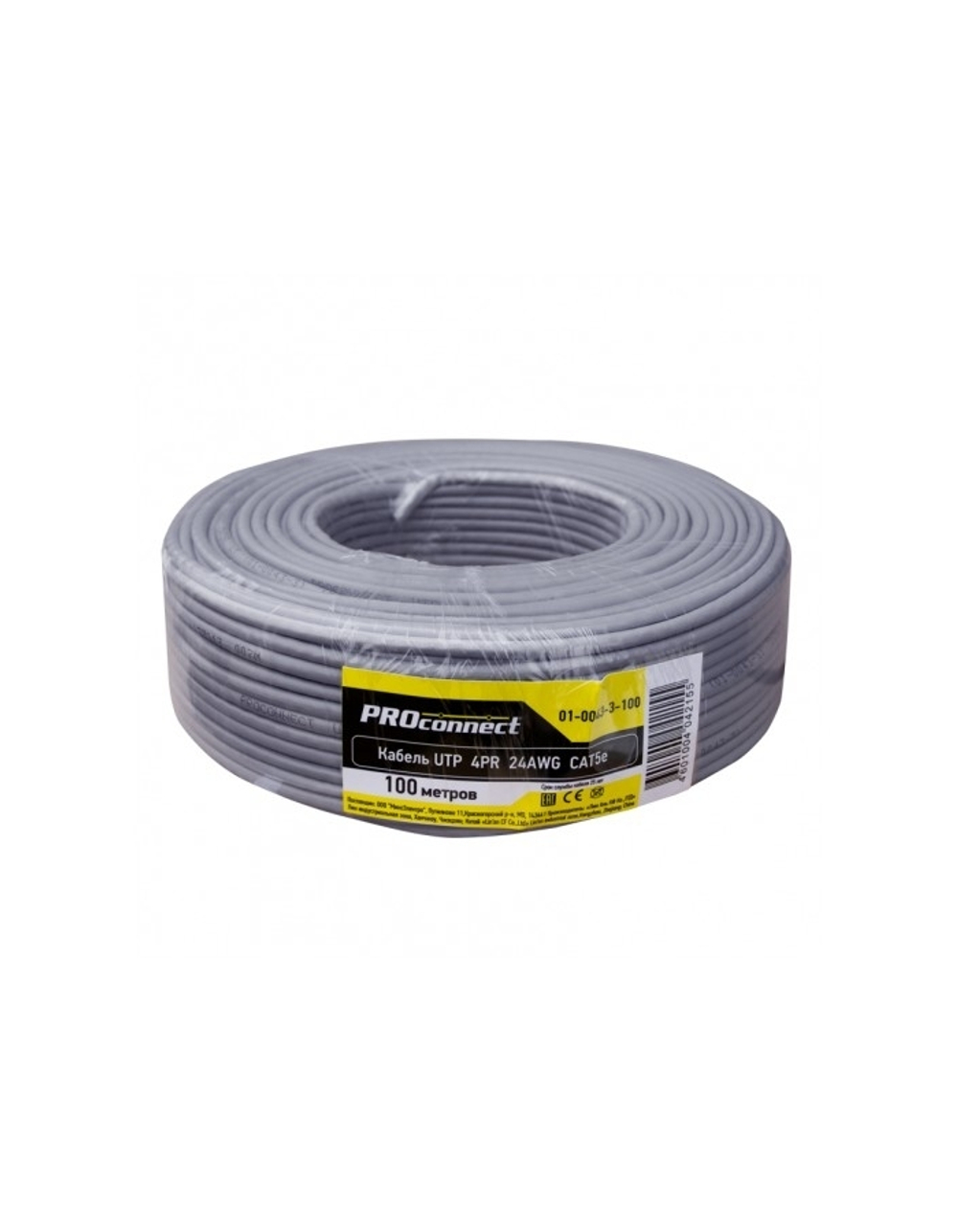 PROconnect (01-0043-3-100) Кабель витая пара омедненный U/UTP, CCA, CAT 5, PVC, 4PR, 26AWG, INDOOR, SOLID, серый, 305м Light