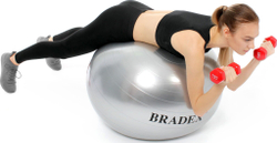 Мяч для фитнеса «ФИТБОЛ-75» с насосом