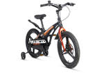 Maxiscoo COSMIC Deluxe 18'' (2025)