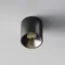 Потолочный светильник Альфа / Alfa LED 5 Вт 3000 К 50° Technical c064cl-5w3k-rd-b