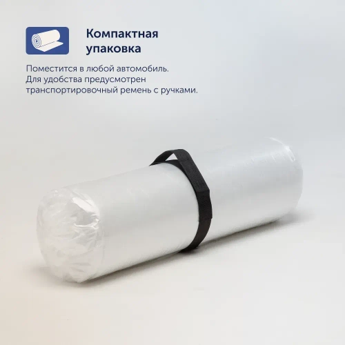 Детский матрас BuyToy, 10 см, 2 уровня жесткости, беспружинный