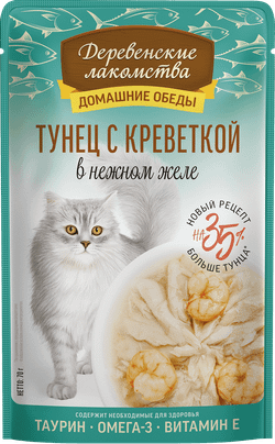 Консервы Деревенские лакомства для кошек "Домашние обеды" тунец с креветкой в нежном желе - 70 гр