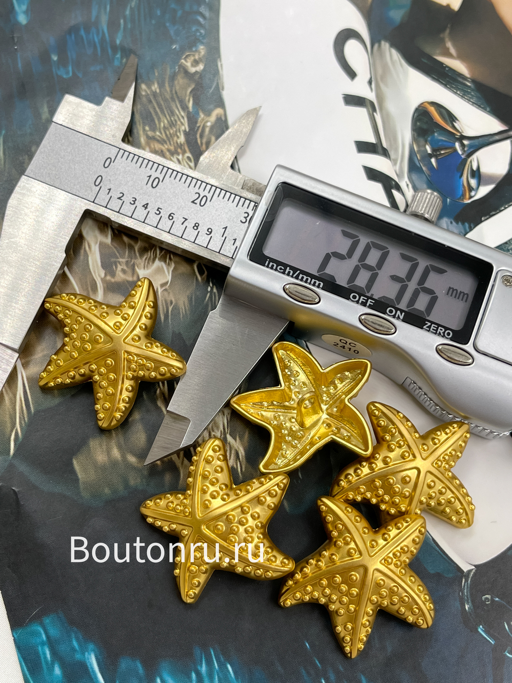 Пуговицы матовое золото Скиапар. "Звезда"