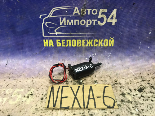 Моторчик бачка омывателя DAEWOO NEXIA 2007