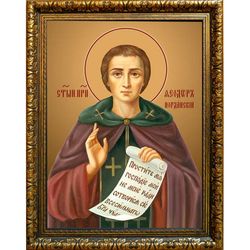 Феодор Иорданский преподобный. Икона на холсте.