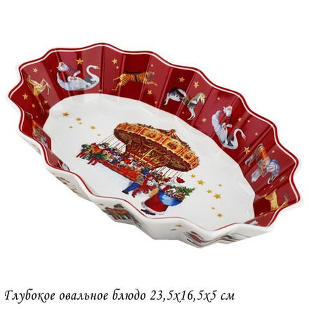 Lenardi 305-192 Глубокое овальное блюдо 23.5х16.5х5см НОВЫЙ ГОД в под.уп.(х48)Фарфор