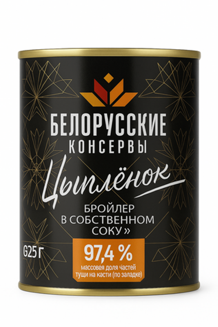 Консервы Белорусские Цыпленок в собственном соку 350 гр