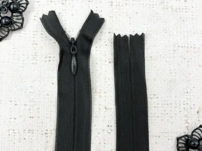 Молния потайная, L 50 см, тёмный горький шоколад