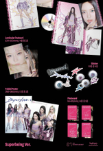 Альбом aespa - ARMAGEDDON 1st Album SUPERBEING Version 4 Cover SET