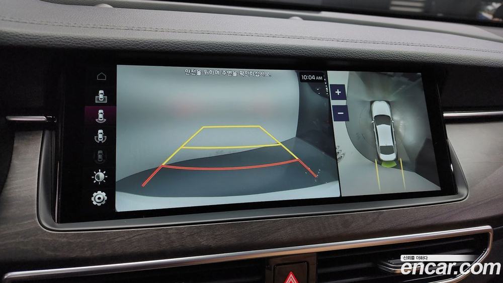 Kia K7 (Cadenza) Premier 3.0 GDI Signatures (12.2019)