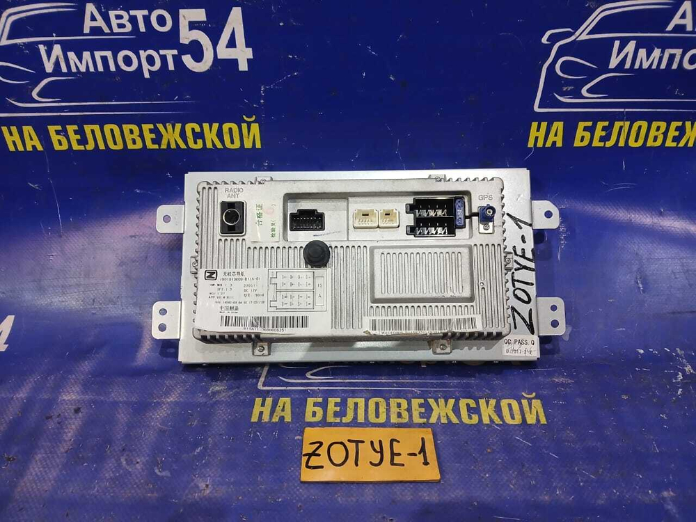 Монитор ZOTYE T600 2017