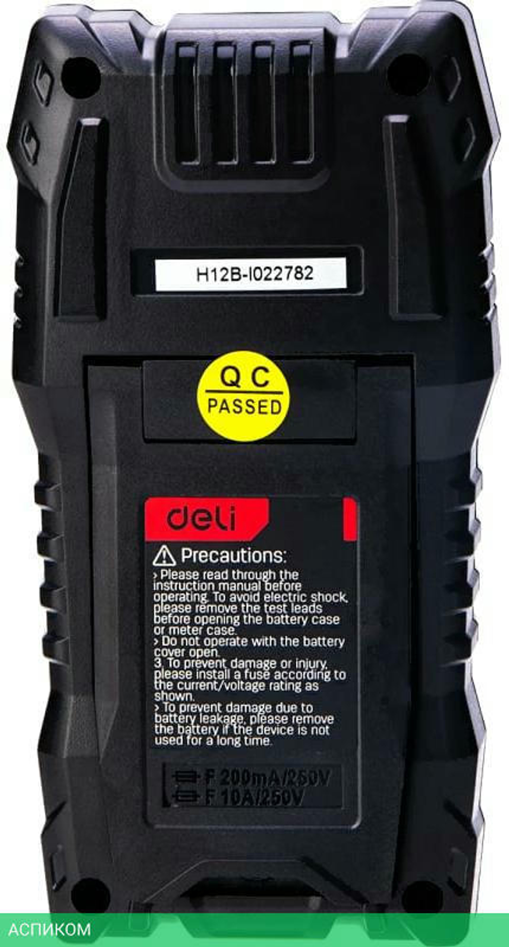 Мультиметр Deli DL334301