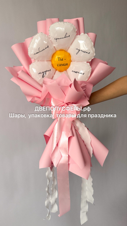 Мини букет с 1 фигуркой