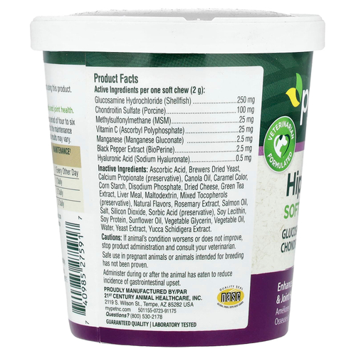 petnc NATURAL CARE, Жевательная добавка для здоровья суставов, для всех собак, со вкусом печени, 90 жевательных таблеток, 180 г (6,3 унции)
