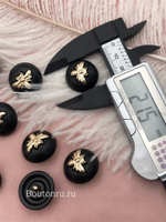 Пуговицы черные золотая пчела