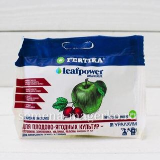 Фертика  для плодово-ягодных - 50 грамм