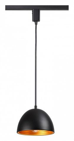 Подвесной светильник Novotech Veterum 370562