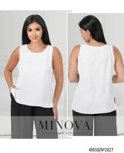 Блуза 2027-молочный Minova