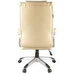 Кресло руководителя Helmi HL-E09 "Capital", экокожа бежевая