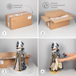 Кукла интерьерная коллекционная Лошадь Каролина