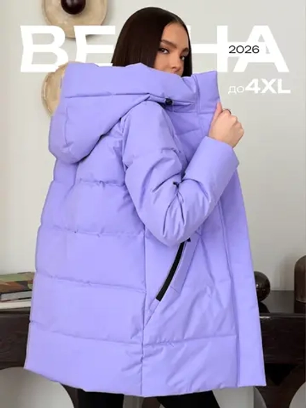 Куртка весенняя удлиненная с капюшоном