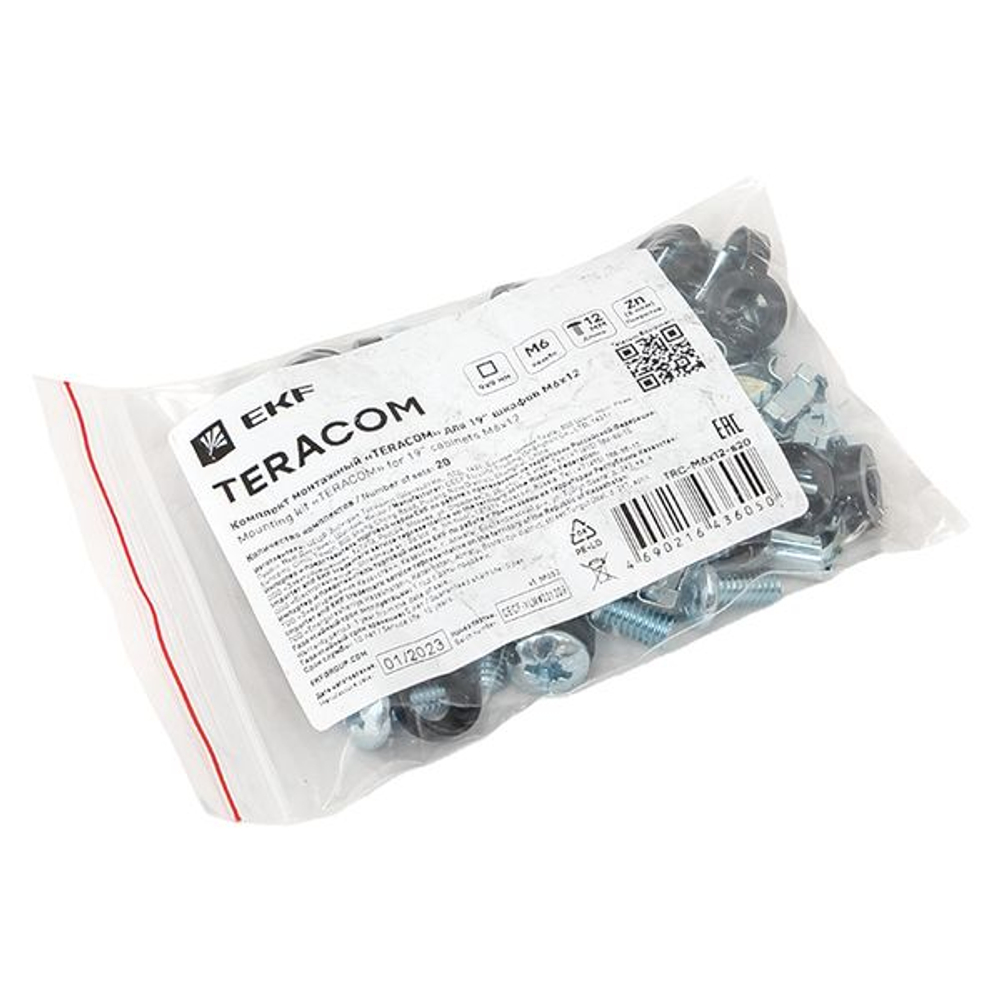 Комплект монтажный TERACOM для 19" шкафов М6x12 (20 компл.)