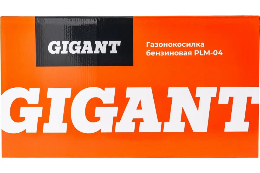 Газонокосилка Gigant PLM-04