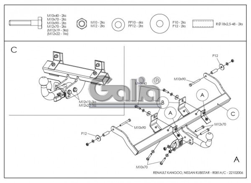 Фаркоп оцинкованный Galia R081A для Renault Kangoo 1998-2010(паспорт и сертификат в комплекте)(без электрики)