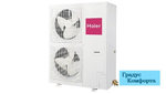 Кассетные кондиционеры Haier AB48ES1ERA(S)/1U48LS1EAB(S)