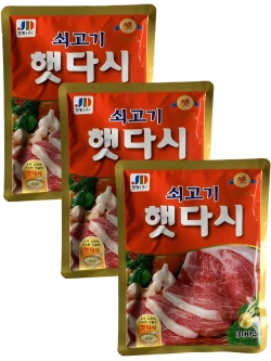 Приправа Дашида со вкусом говядины 300 г * 3 шт