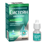 Систейн ультра плюс купить в интернет магазине Линзынадом24.рф