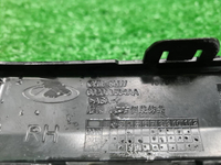 Накладка заднего бампера Chery Tiggo 4 (18-23)