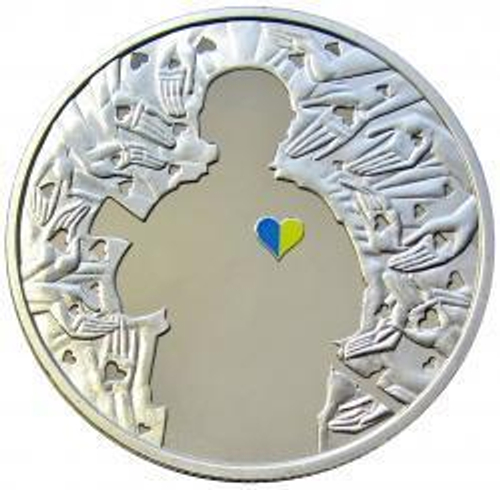 5 гривен 2016  "Украина начинается с тебя. Волонтерская деятельность АТО. Донбасс"