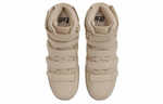 Кроссовки Nike Air Force 1 07 Sp "Mushroom"