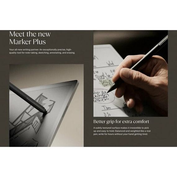 Стилус reMarkable Marker Plus