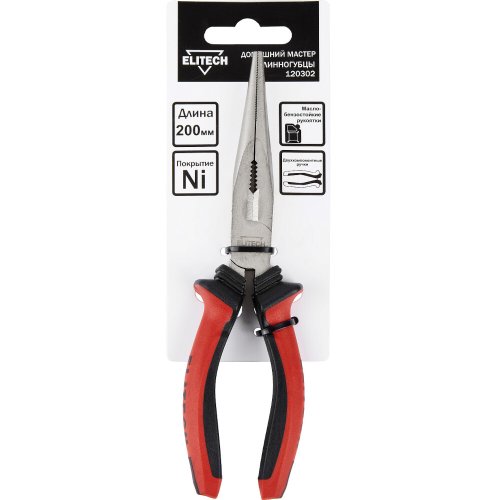 Длинногубцы ELITECH комбинированные 200 мм   120302