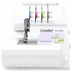 Оверлок Leader VS 477D