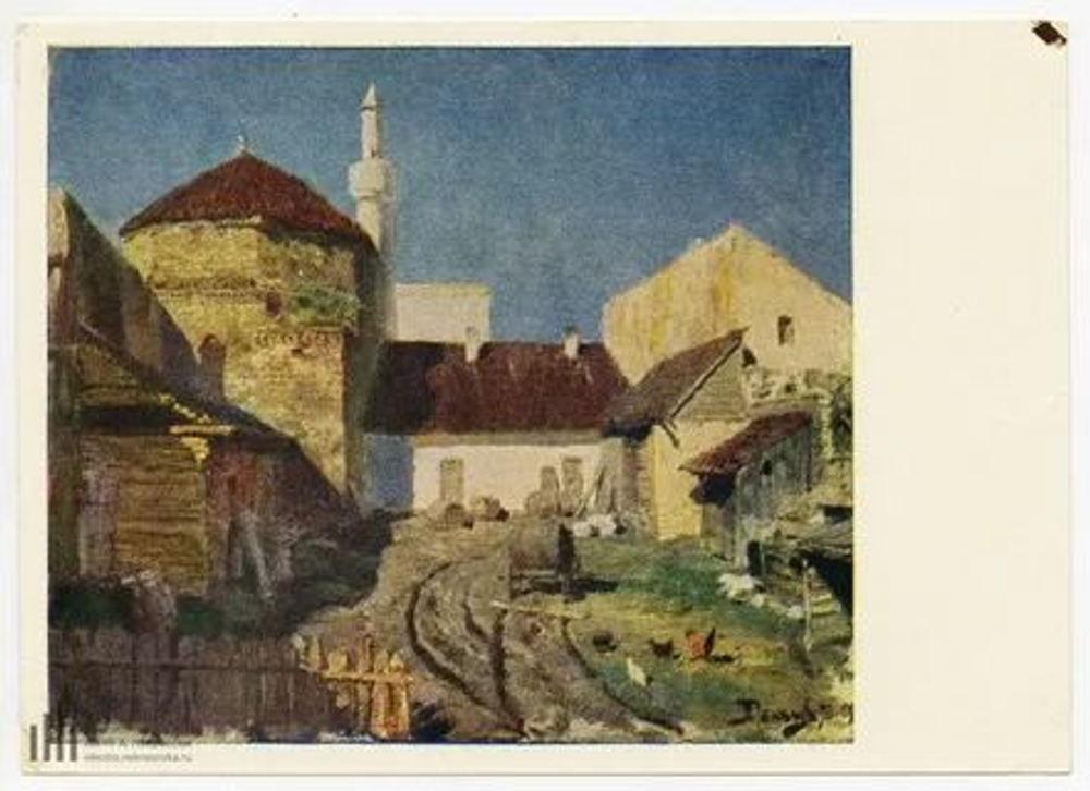 Винтажная открытка СССР "Дворик. Болгария" В.Д.Поленов