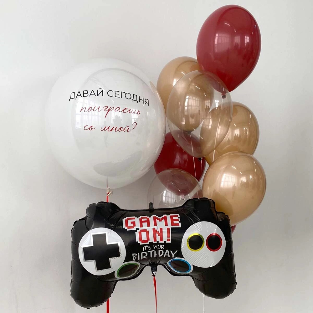 Композиция из воздушных шаров "Игра"
