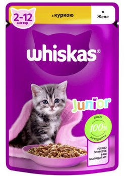 Whiskas, Влажный корм для котят, Курица в желе, 85 гр.