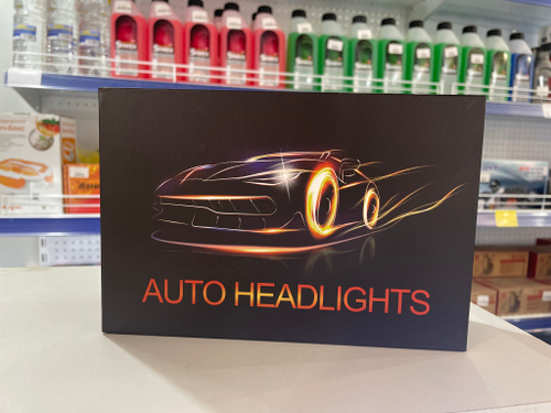 Светодиодные (H4, Мини, ЭКО) лампы Lenses AHL H4 6000lm 30W, линзы (A80 H4) 0.6 кг 20х14х6