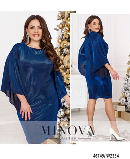 Платье 2334-электрик Minova Фото 1