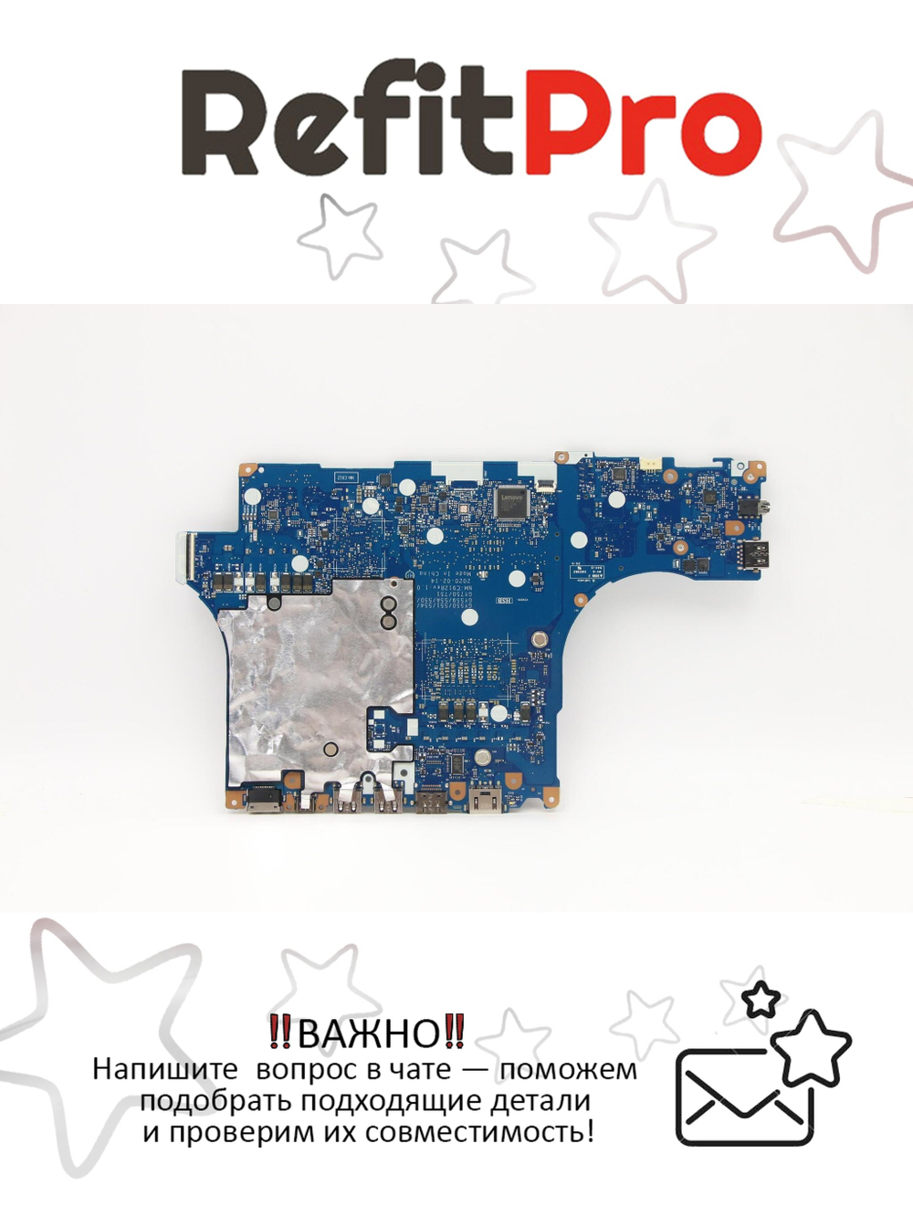 Материнская плата для ноутбука Lenovo Legion 5-17IMH05H 81Y8 i7-10750H GTX1660TI 6G NOK (5B20S44521), оригинал