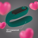 Зеленый гибкий вибратор для пар с пультом ДУ (Цвет: зеленый)