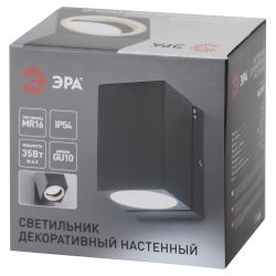 Светильник декоративный настенный ЭРА WL37 GR под лампу MR16 GU10 IP54 поворотный серый для интерьера и фасадов зданий