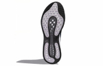 Кроссовки Adidas Supernova